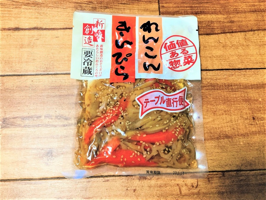 業務スーパー合計723円（税込）で買える「詰めるだけおせち」食材5選