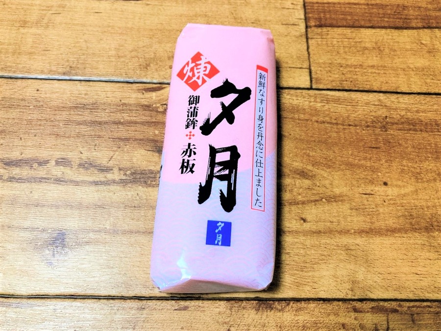 業務スーパー合計723円（税込）で買える「詰めるだけおせち」食材5選