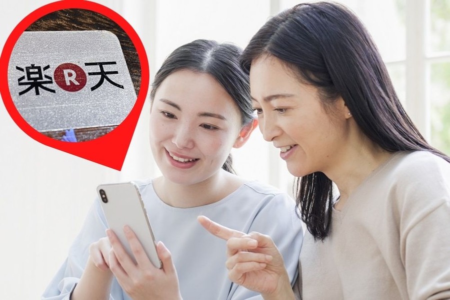 楽天カードを申込もう
