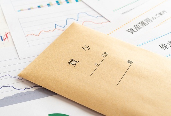 公務員のボーナス