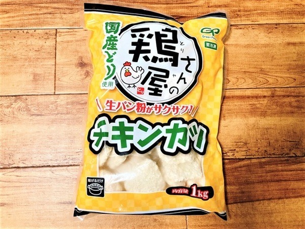鶏屋さんのチキンカツ