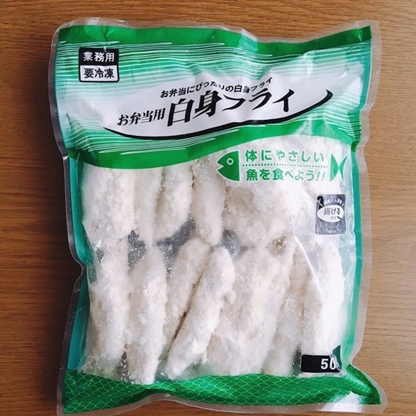 お弁当用白身フライ