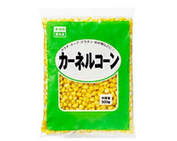カーネルコーン