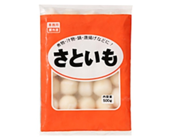 さといもS