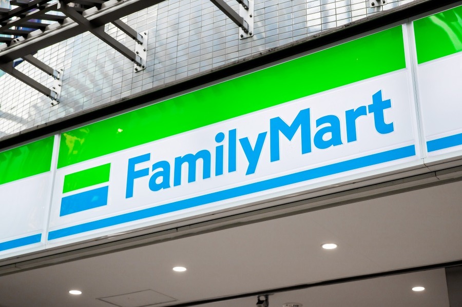 FamilyMart