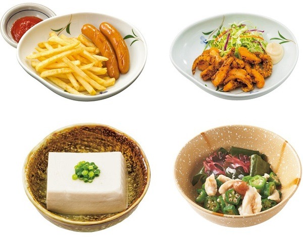 リーズナブルなおつまみ絶対においしい