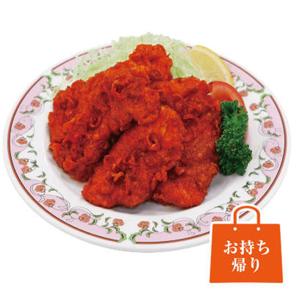 スゴ辛チキン