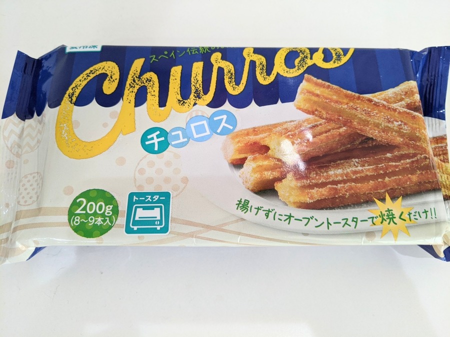 オーブントースターで5分焼くだけのチュロス