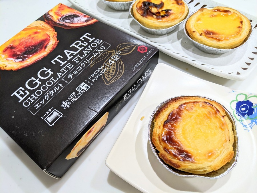 冷凍食品のエッグタルト