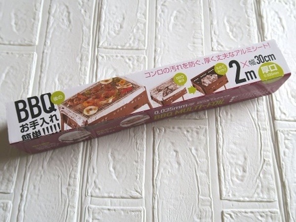 BBQ用マルチホイル