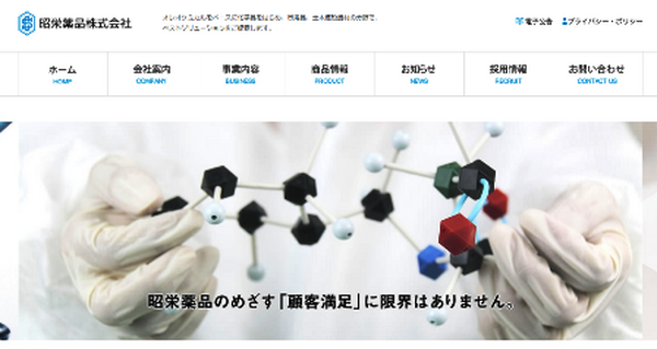 はてなIPOで涙を呑んだ諸君、IPOはこれからも続く　3月注目IPO銘柄2つ