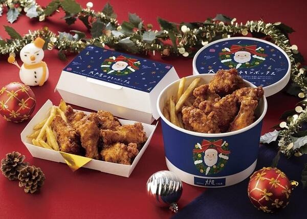 和風テイストな「大戸屋のチキンBOX」