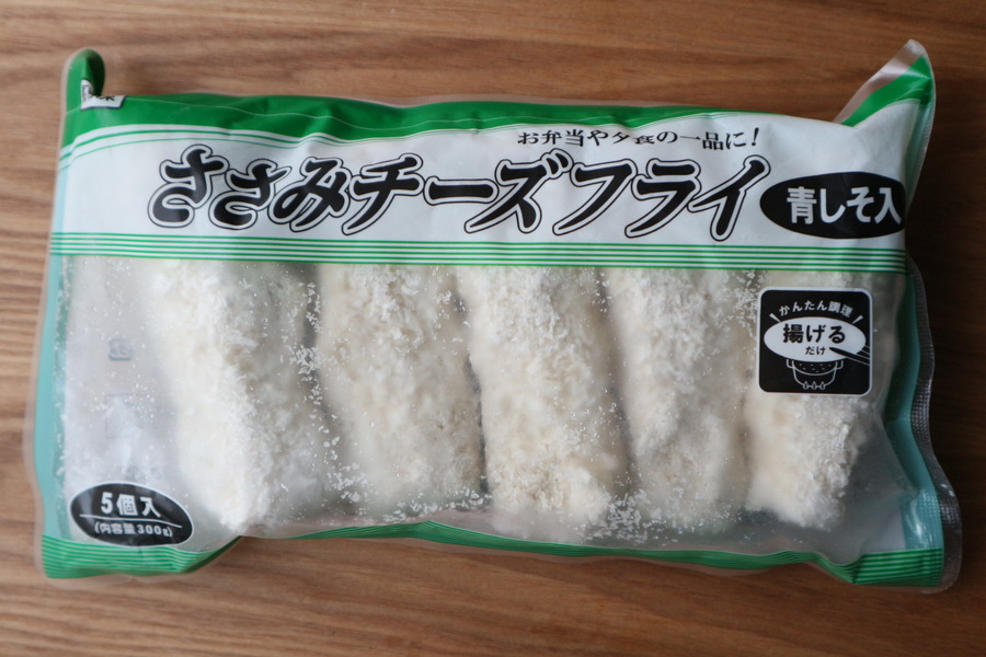 ささみチーズフライ