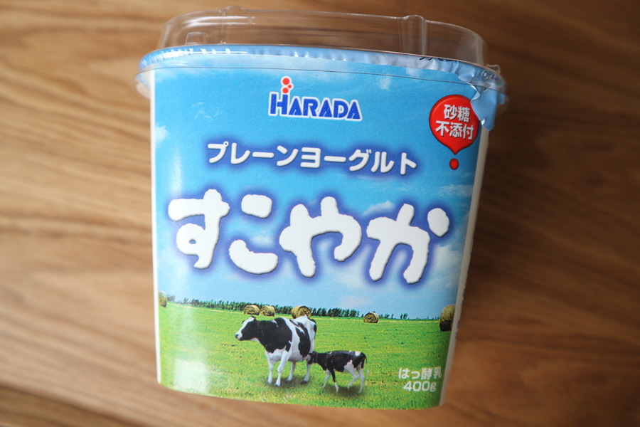 すこやかプレーンヨーグルト
