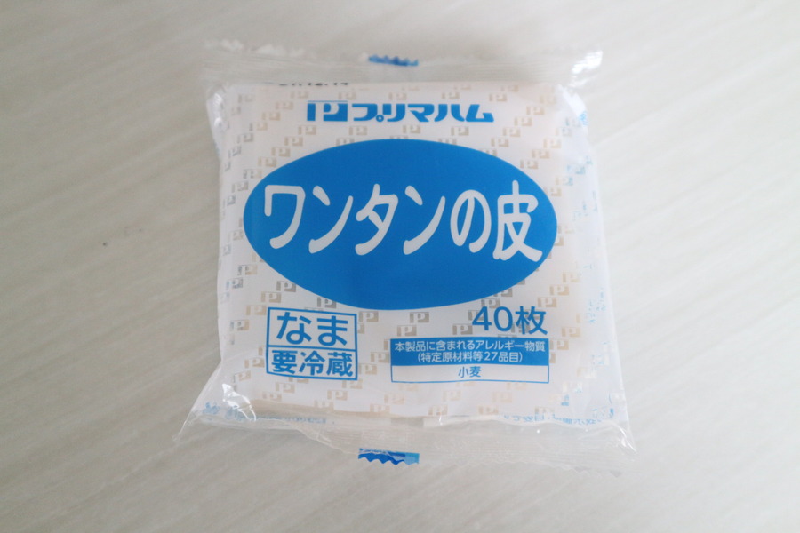 ワンタンの皮