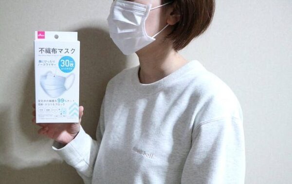 ダイソー「不織布マスク　ふつうサイズ　30枚」