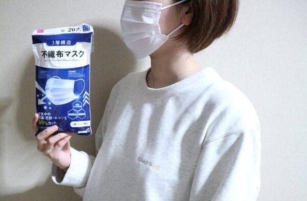 ダイソー「不織布マスク　ふつうサイズ　20枚」