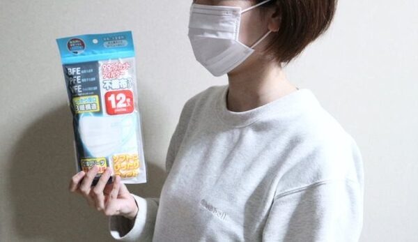 「不織布マスク　大人用サイズ　12枚」
