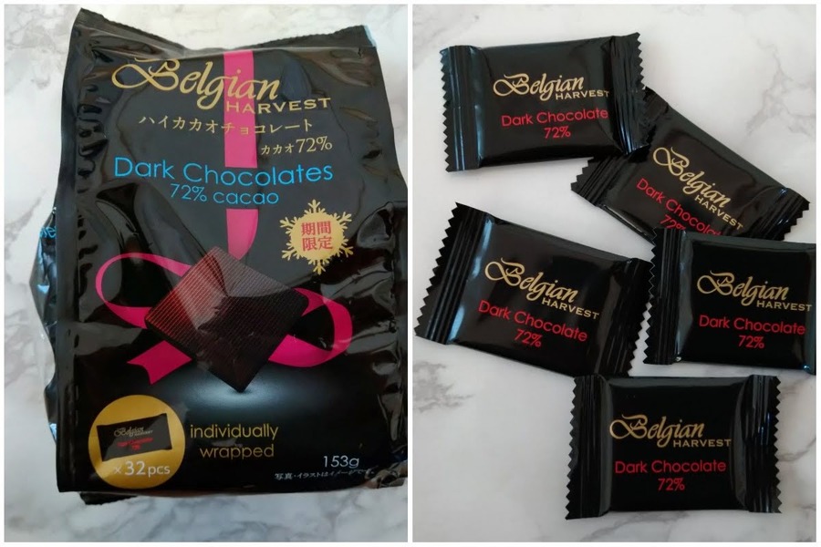 【業スがお得】ハイカカオチョコレートで家計にやさしいダイエット