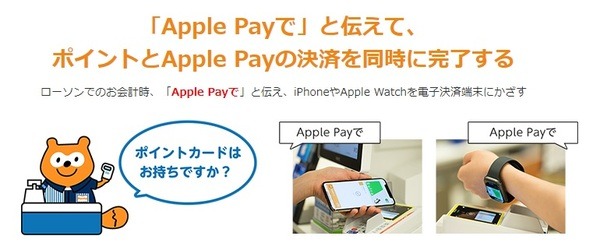 意図が伝わらず失敗するケース