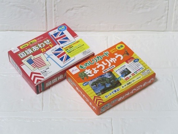 カードゲーム類