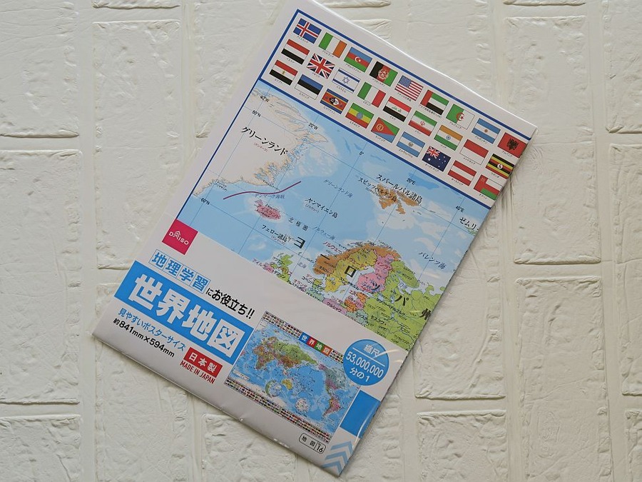 世界地図ポスター