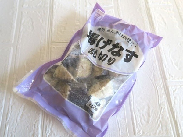 揚げなす乱切り
