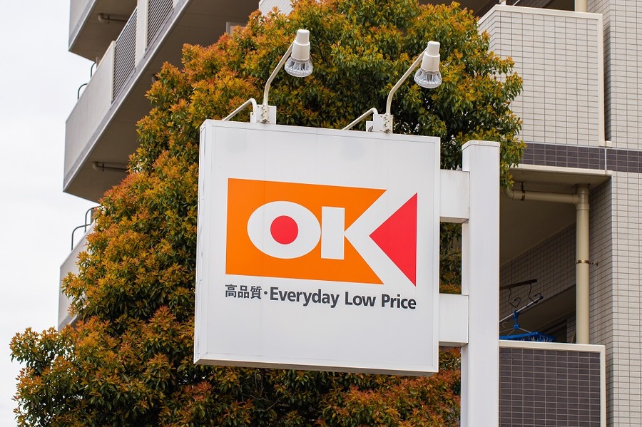 オーケー（OK）