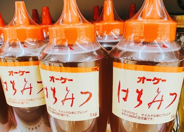 オーケーオリジナルはちみつ