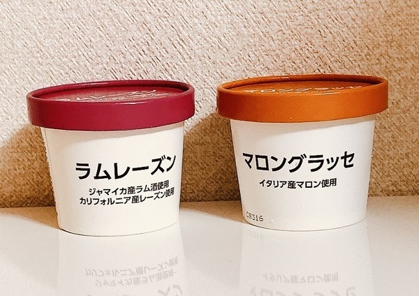 オーケーオリジナルプレミアムアイス
