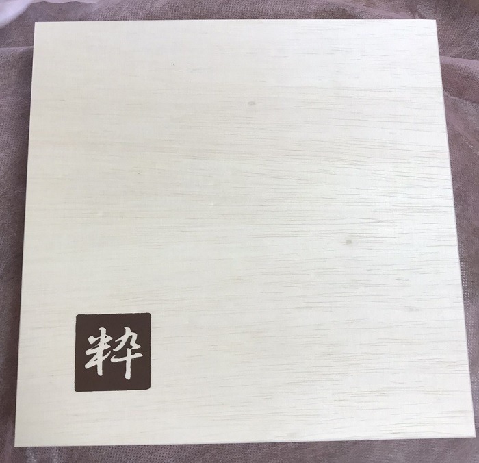 箱も包装もきれい