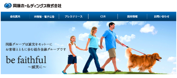 【読者リクエスト】 5万円以下で買える株主優待銘柄ランキング～3月編～