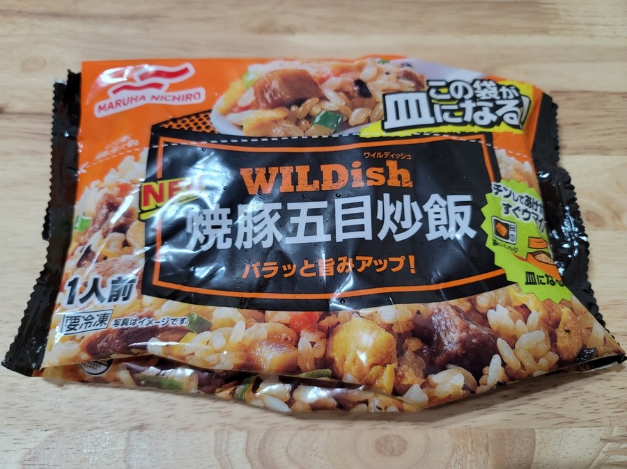 焼豚五目炒飯