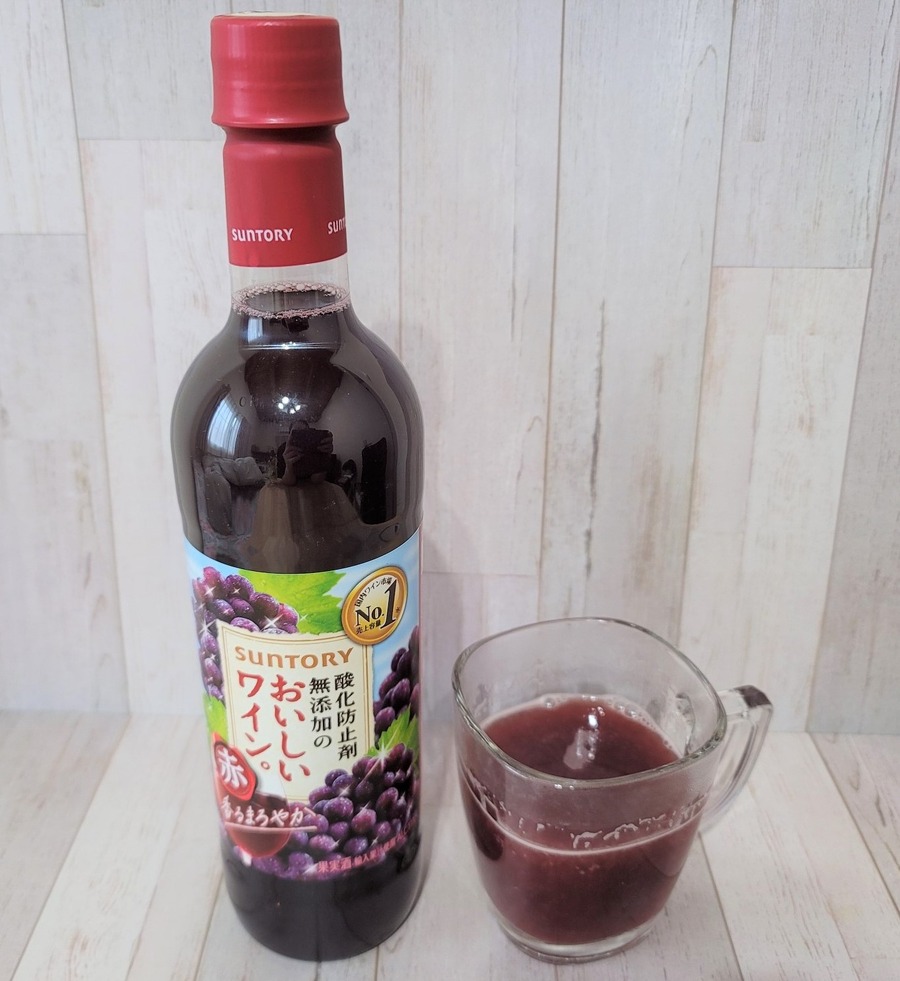 ホットワイン