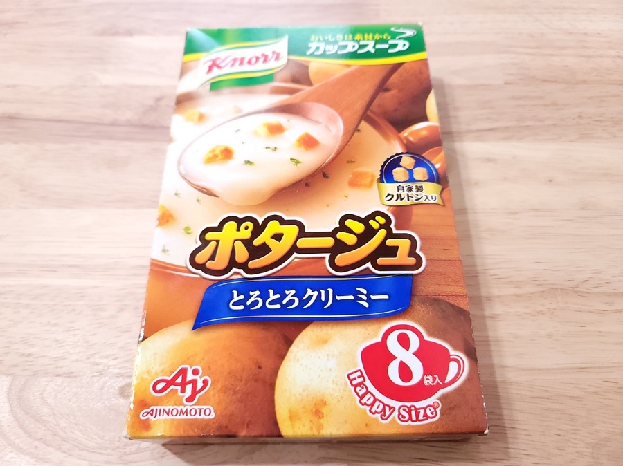 クノールの「ポタージュとろとろクリーミー」