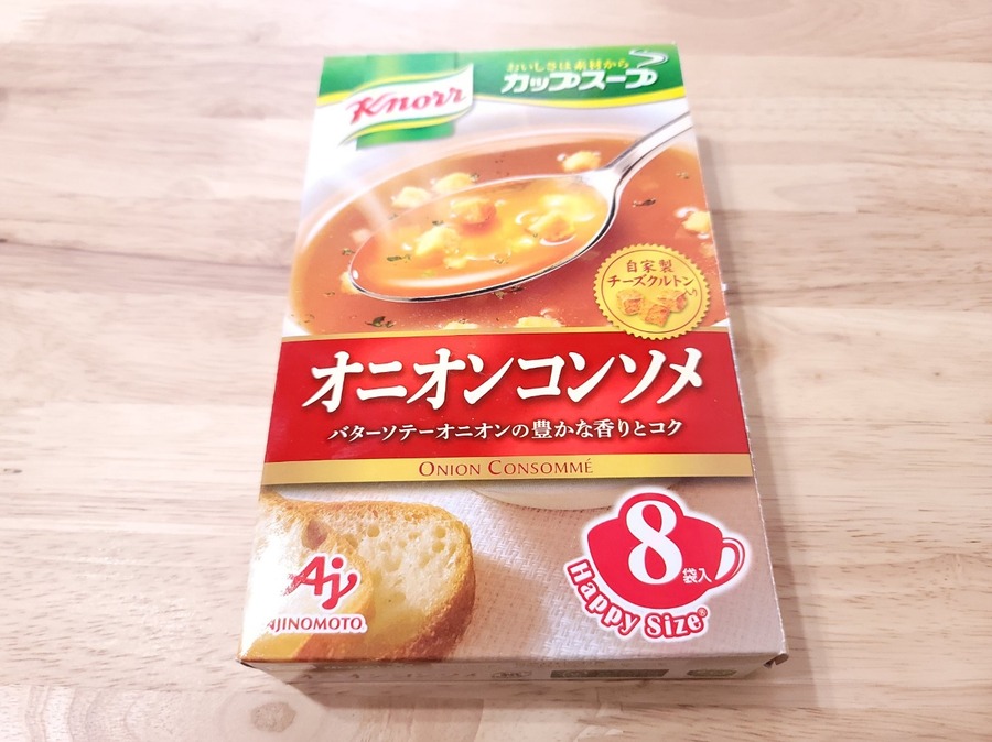 クノール「オニオンコンソメ」
