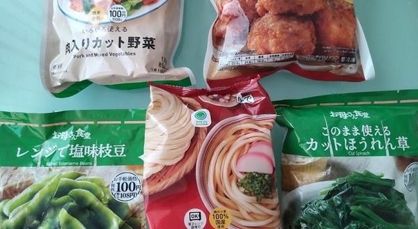 筆者のキャンペーン参加体験談