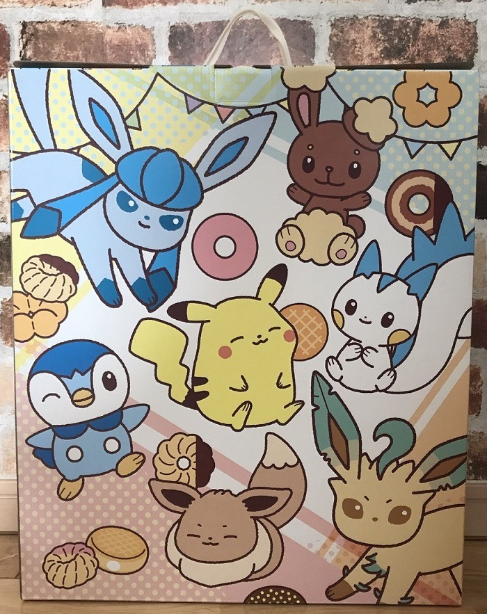 5,500円の福袋