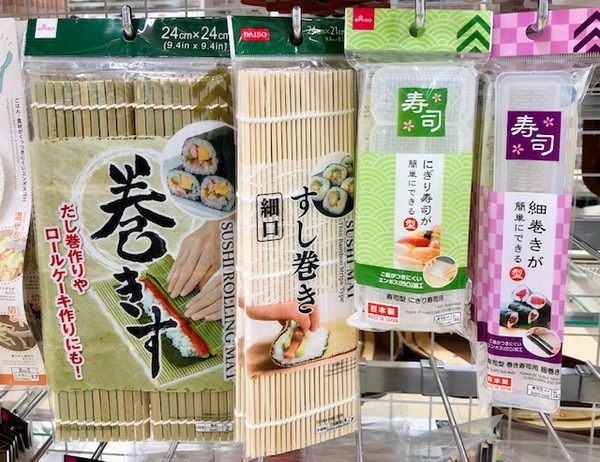 巻きす