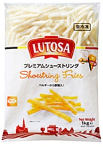 1キロ入りでベルギー産