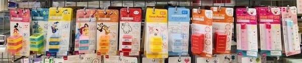 スタンプ