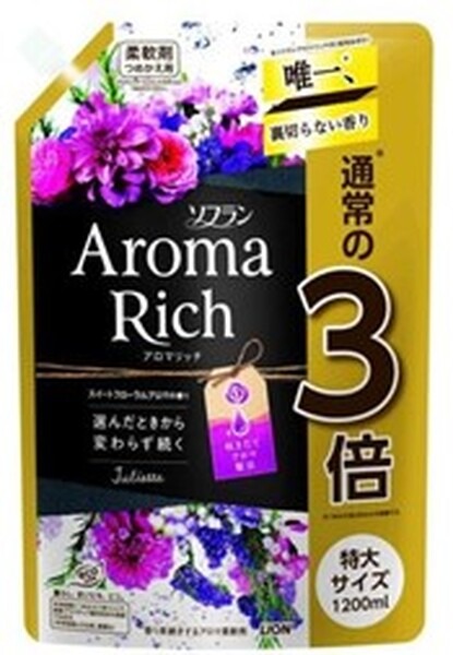 ソフランアロマリッチジュリエット