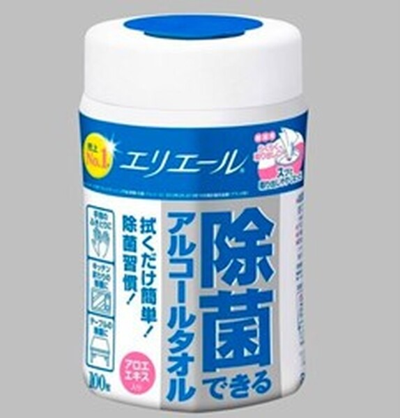 除菌できるアルコールタオル