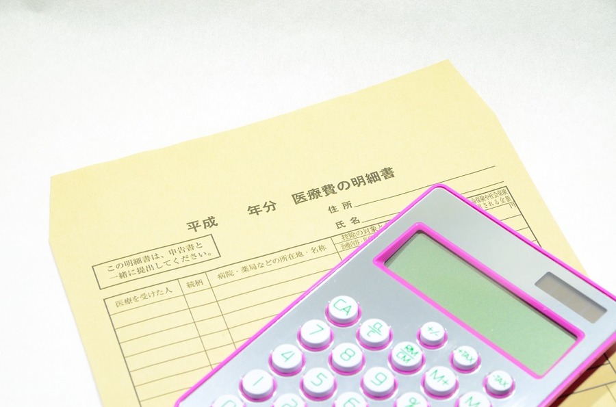 確定申告をすると損してしまう人とは　副業をしている人必見
