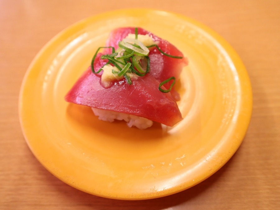 大切りかつお天身