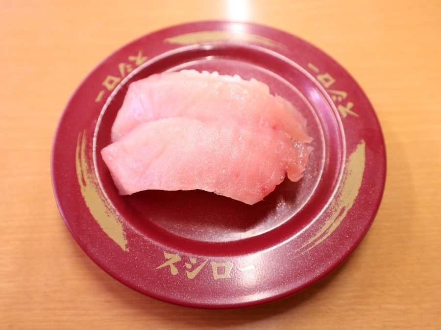 大切りびんとろ