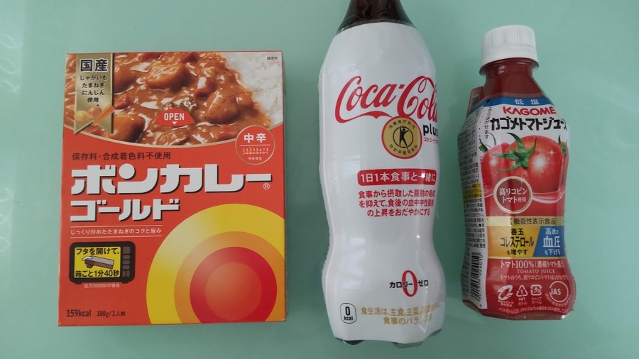 505円相当分が190ポイントで交換