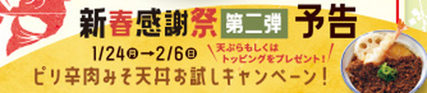 第2弾もあります