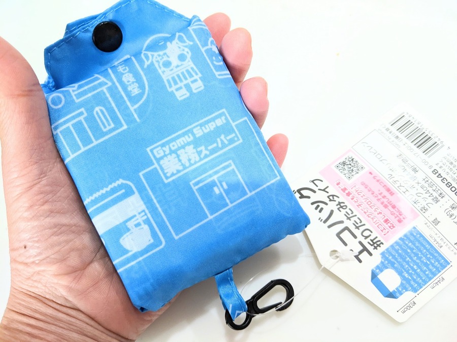 手のひらサイズでも大容量