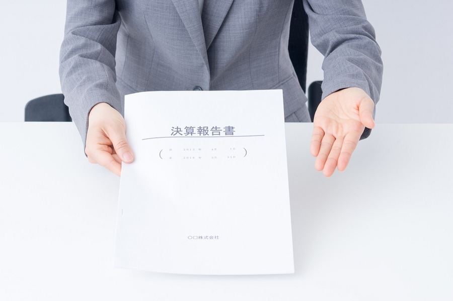 他社の決算書が気になる…　参考資料で業界平均値と比較してみましょう